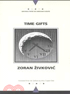 Time Gifts