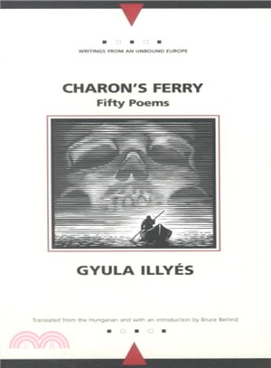 Charon's Ferry ─ Fifty Poems