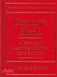 Dimitry's Shade