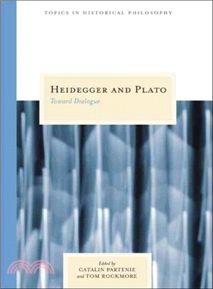 Heidegger And Plato ─ Toward Dialogue