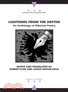 Lightning from the Depths ─ An Anthology of Albanian Poetry
