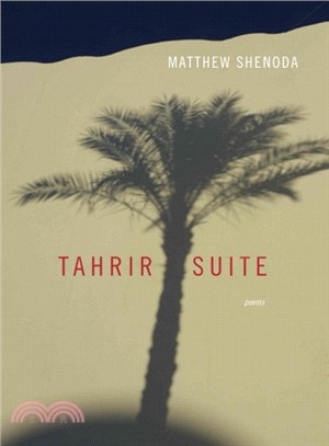 Tahrir Suite ─ Poems