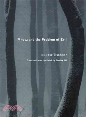 Milosz and the Problem of Evil ― Theatrical and Narrative Cognition in Seventeenth-century France