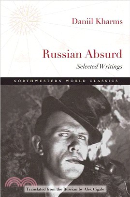 Russian Absurd ― Selected Writings