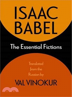 The Essential Fictions