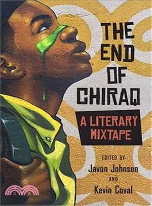 The End of Chiraq ― A Literary Mixtape