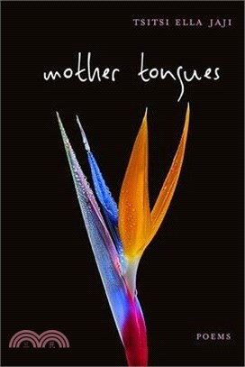 Mother Tongues ― Poems