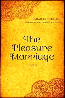 The Pleasure Marriage