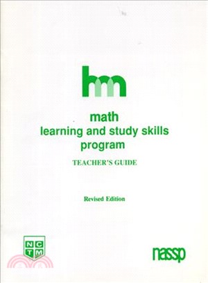 Hm Math Learning and Study Skills Program ─ Teacher's Guide