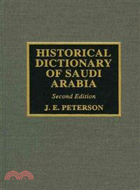 Historical Dictionary of Saudi Arabia