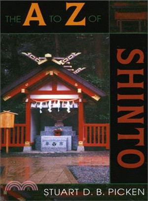 The a to Z of Shinto