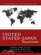Historical Dictionary of United States-Japan Relations