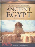 Historical Dictionary of Ancient Egypt