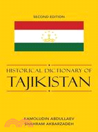 Historical Dictionary of Tajikistan