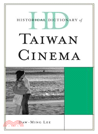 Historical Dictionary of Taiwan Cinema