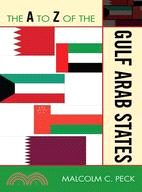 The a to Z of the Gulf Arab States