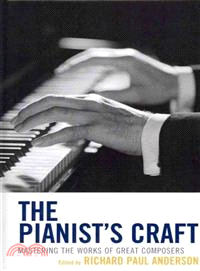 The Pianist's Craft ─ Mastering the Works of Great Composers