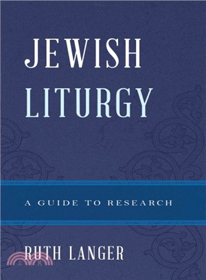 Jewish Liturgy ─ A Guide to Research