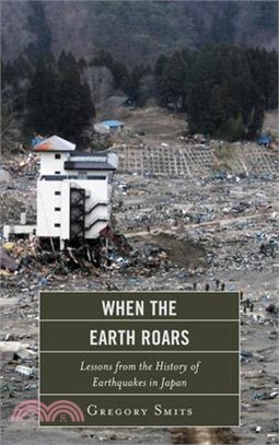 When the Earth Roars ― Lessons from the History of Earthquakes in Japan