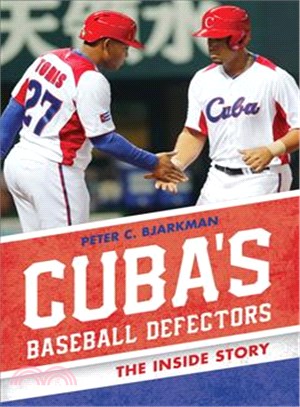 Cuba's Baseball Defectors ─ The Inside Story