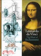 Leonardo Da Vinci: The Mind of the Renaissance