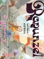 Rapunzel: A Groovy Fairy Tale