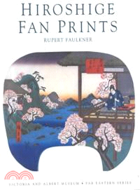 Hiroshige Fan Prints
