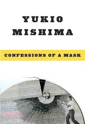 Confessions of a Mask