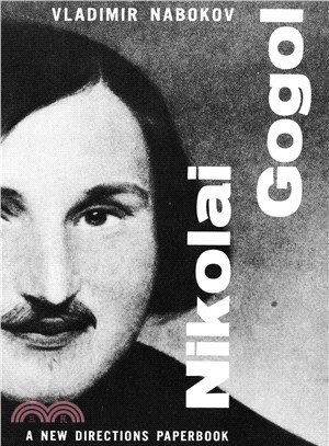 Nikolai Gogol