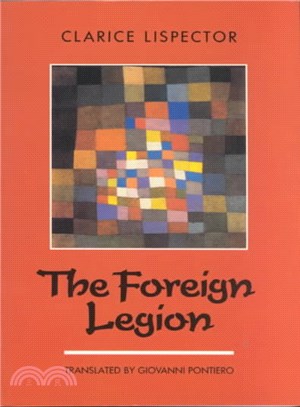 Foreign Legion ─ Stories and Chronicles