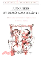 Anna Edes