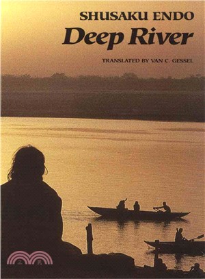 Deep River