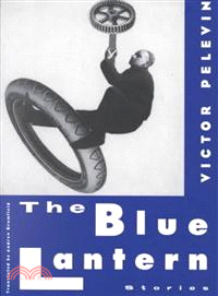 The Blue Lantern and Other Stories