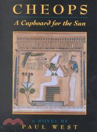 Cheops ― A Cupboard for the Sun