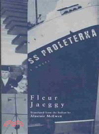 S. S. Proleterka