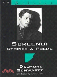 Screeno ─ Stories & Poems