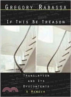 If This Be Treason :translat...