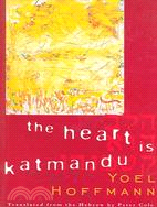 The Heart Is Katmandu