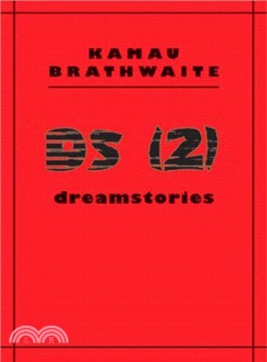 Dreamstories 2