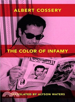 The Colors of Infamy