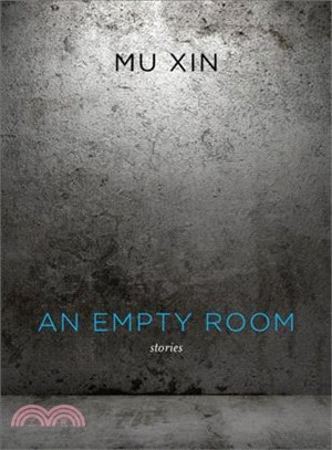 An Empty Room