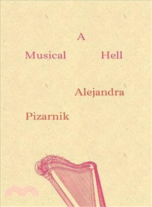 A Musical Hell / El infierno musical