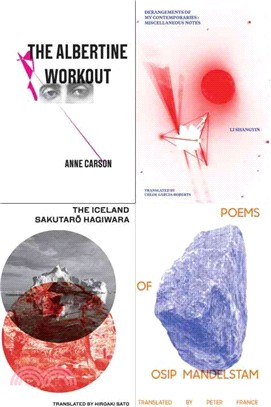 The New Directions Poetry Pamphlets ─ The Albertine Workout/Derangements of My Contemporaries/The Iceland Sakutaro Hagiwara/Poems F Osip Mandelstam