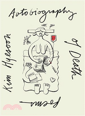 Autobiography of Death