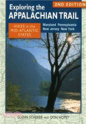 Hikes in the Mid-Atlantic States ─ Maryland, Pennsylvania, New Jersey, New York