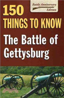 The Battle of Gettysburg ― The Battle of Gettysburg