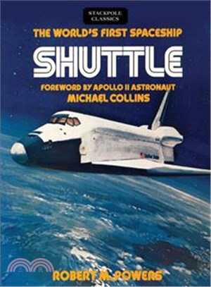 The World's First Spaceship Shuttle