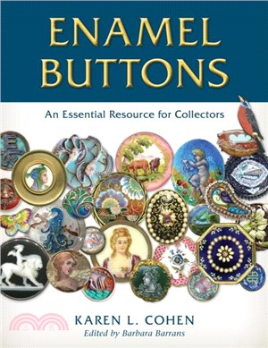 Enamel Buttons：An Essential Resource for Collectors