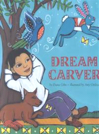 Dream Carver