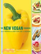 New Vegan Cookbook: Delicious Vegetarian Recipes Free of Dairy, Eggs, and Cholesterol